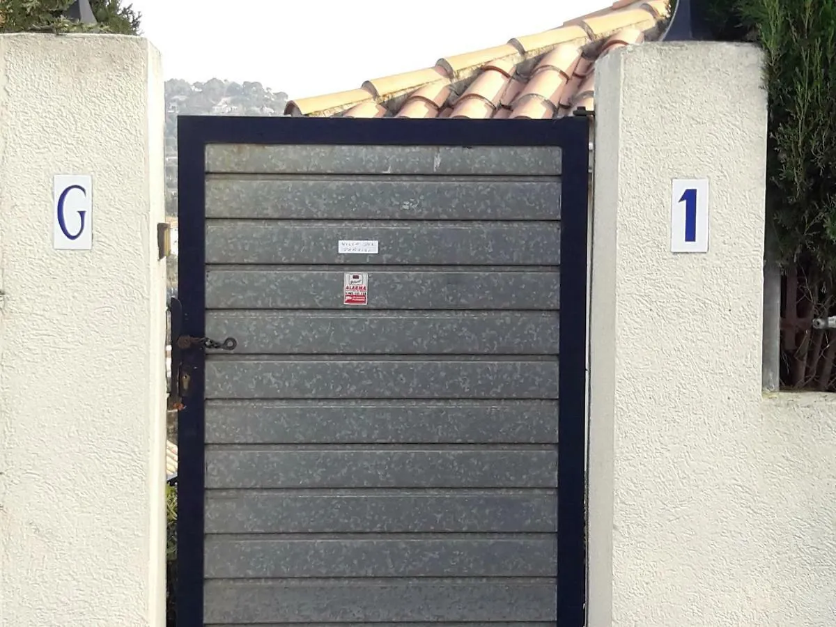 וידררס La Villa Del Paraiso ספרד